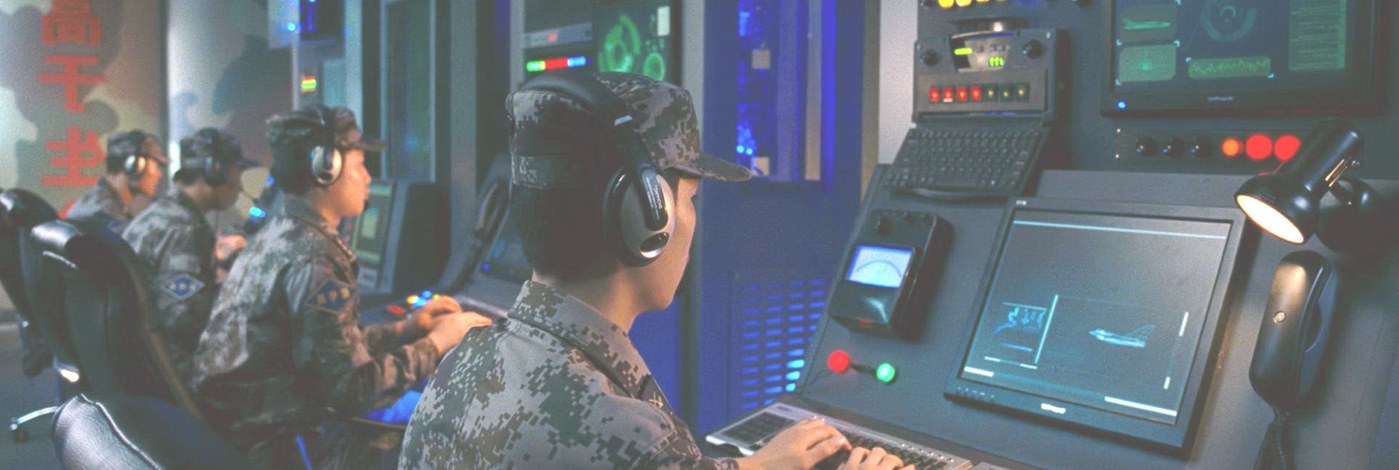 公安、军队、人防部门